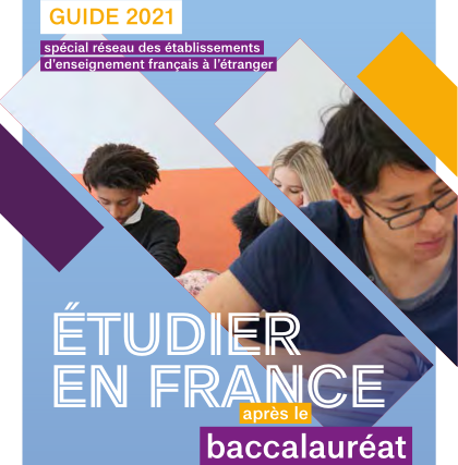 guide étudier en France après le bacc